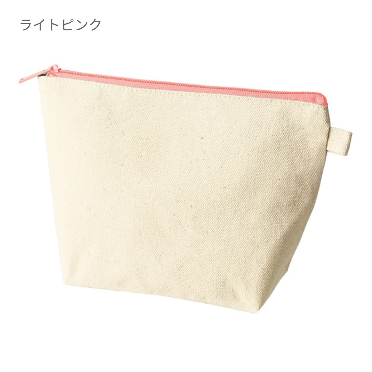 カラーファスナーキャンバスデイリーポーチ | ノベルティ(小物) | 1枚 | TP-0055 | イエロー