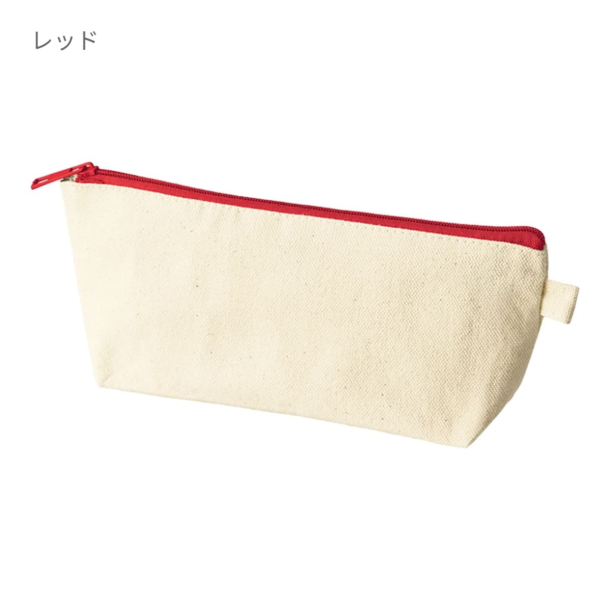 カラーファスナーキャンバスロングポーチ | ノベルティ(小物) | 1枚 | TP-0056 | オリーブ