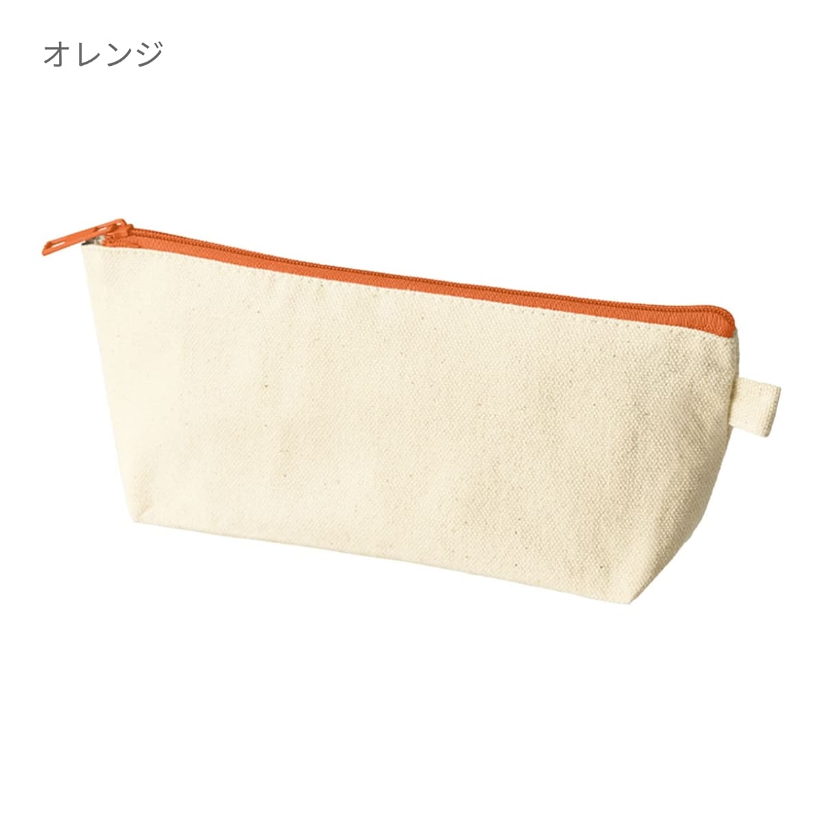 カラーファスナーキャンバスロングポーチ | ノベルティ(小物) | 1枚 | TP-0056 | ライトブルー