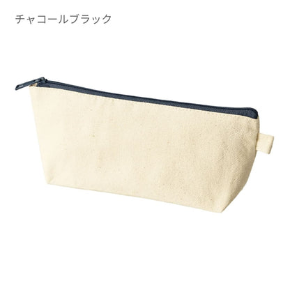 カラーファスナーキャンバスロングポーチ | ノベルティ(小物) | 1枚 | TP-0056 | チャコールブラック