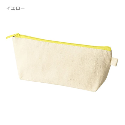 カラーファスナーキャンバスロングポーチ | ノベルティ(小物) | 1枚 | TP-0056 | オレンジ