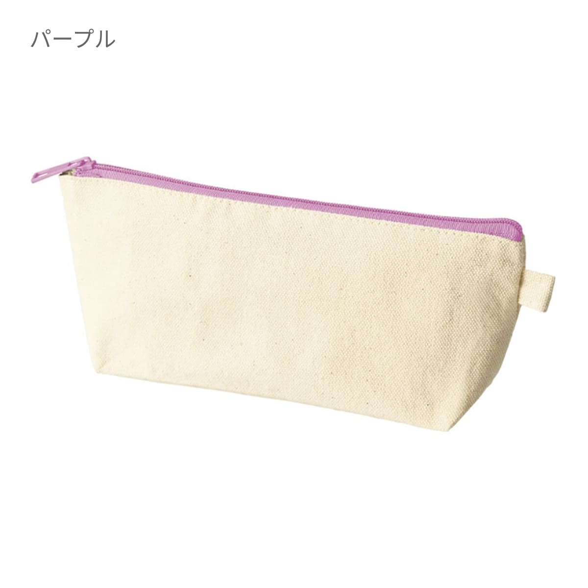 カラーファスナーキャンバスロングポーチ | ノベルティ(小物) | 1枚 | TP-0056 | レッド