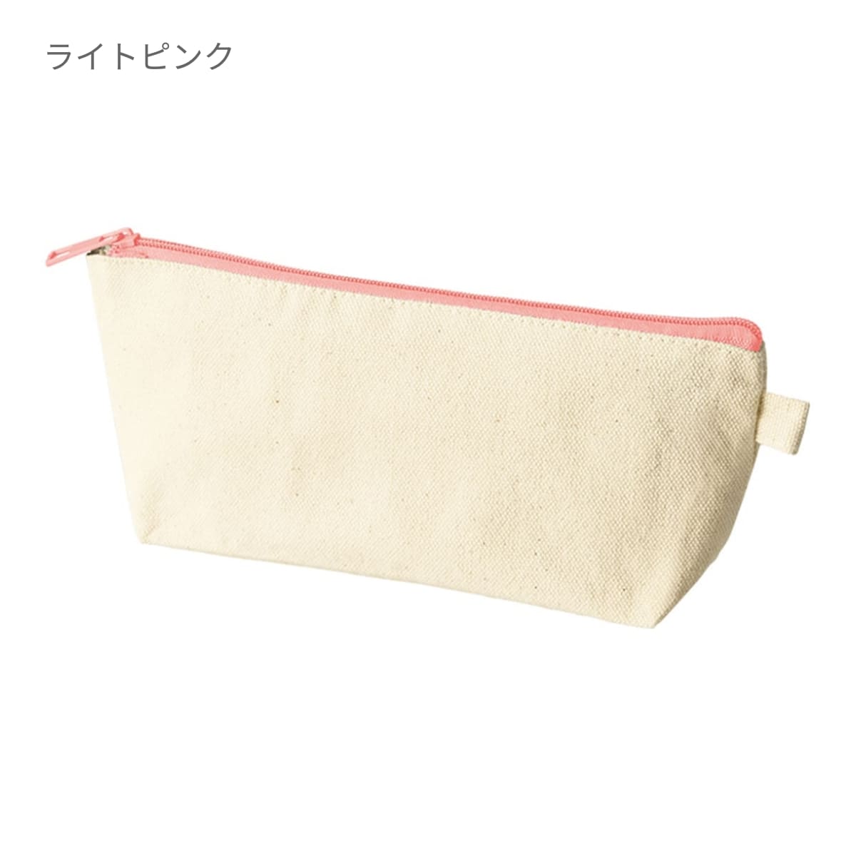 カラーファスナーキャンバスロングポーチ | ノベルティ(小物) | 1枚 | TP-0056 | ライトブルー