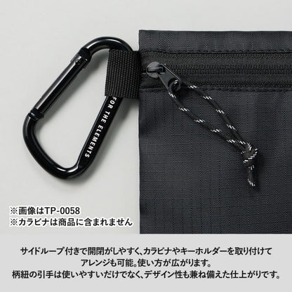 リップストップフラットポーチ（SS） | ノベルティ(小物) | 1枚 | TP-0058 | ベージュ