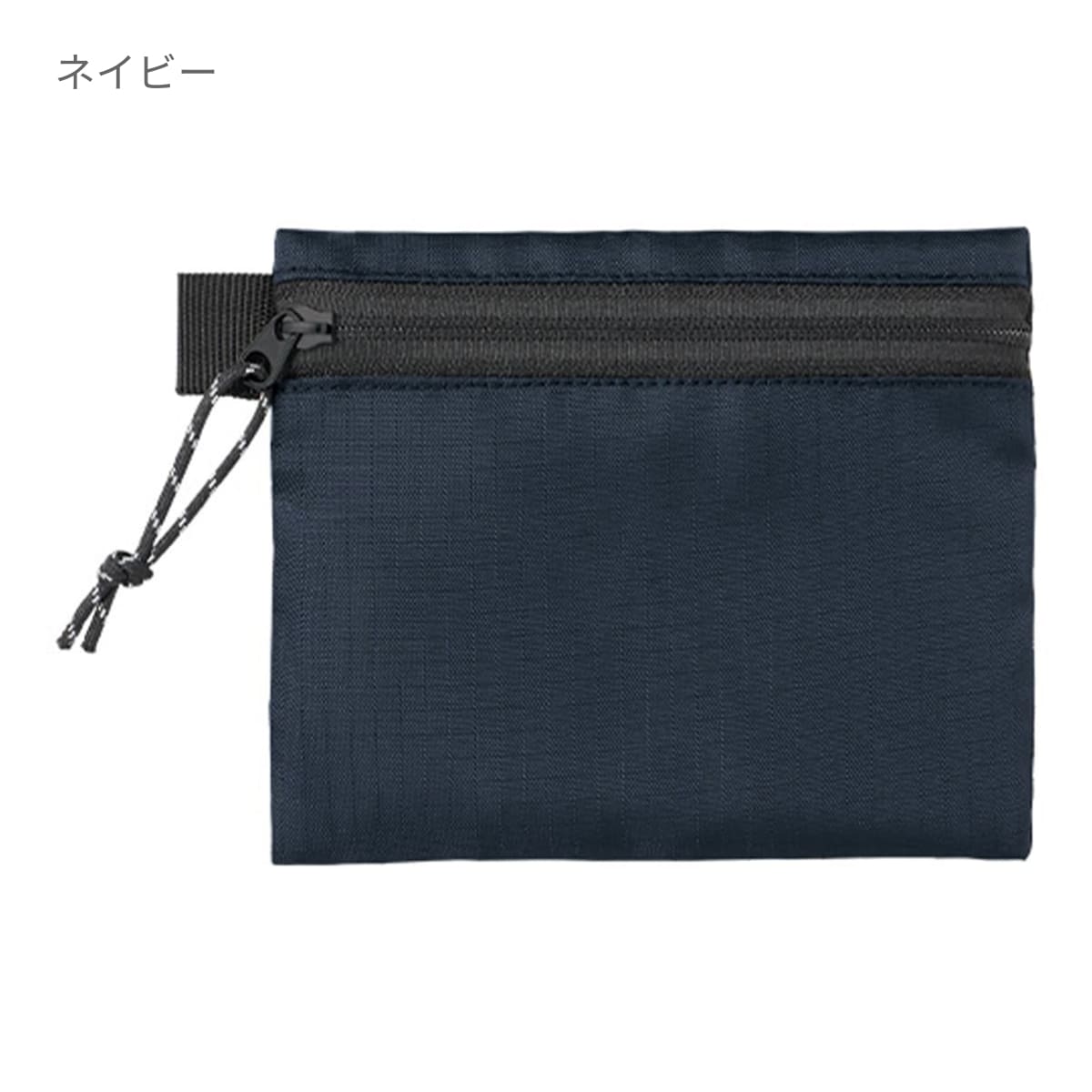 リップストップフラットポーチ（SS） | ノベルティ(小物) | 1枚 | TP-0058 | ホワイト