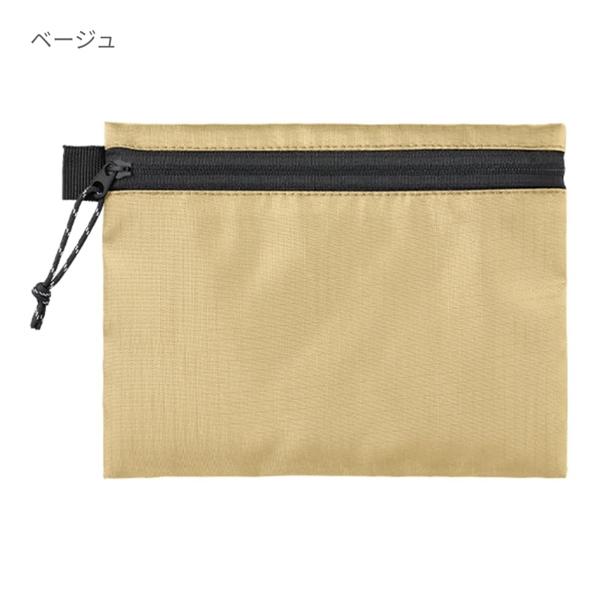 リップストップフラットポーチ（S） | ノベルティ(小物) | 1枚 | TP-0059 | ホワイト