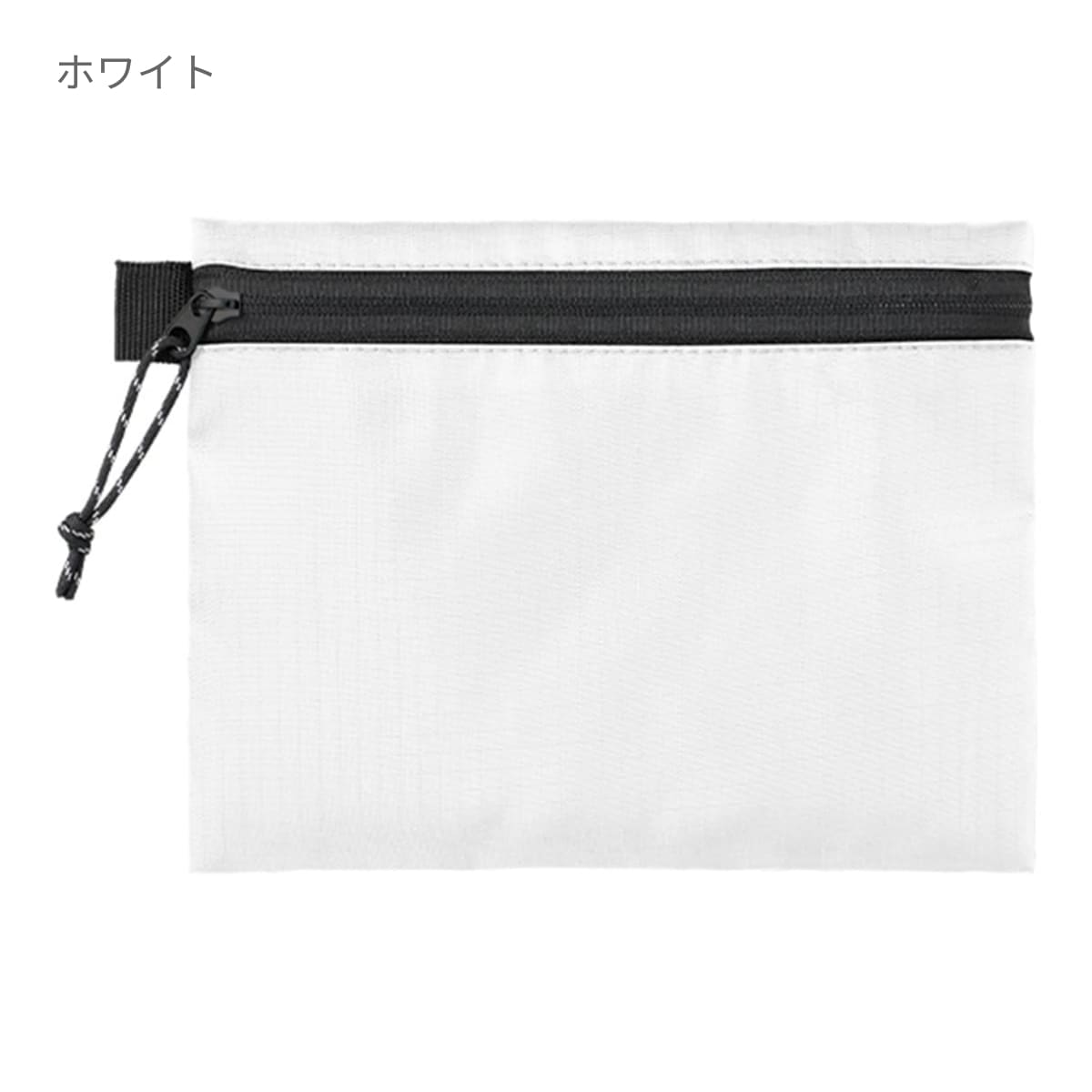 リップストップフラットポーチ（S） | ノベルティ(小物) | 1枚 | TP-0059 | ネイビー