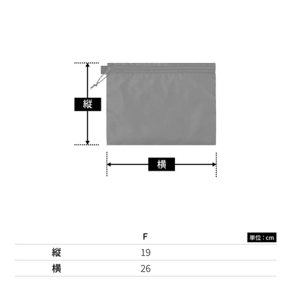 リップストラップフラットポーチ（M） | ノベルティ(小物) | 1枚 | TP-0060 | ベージュ