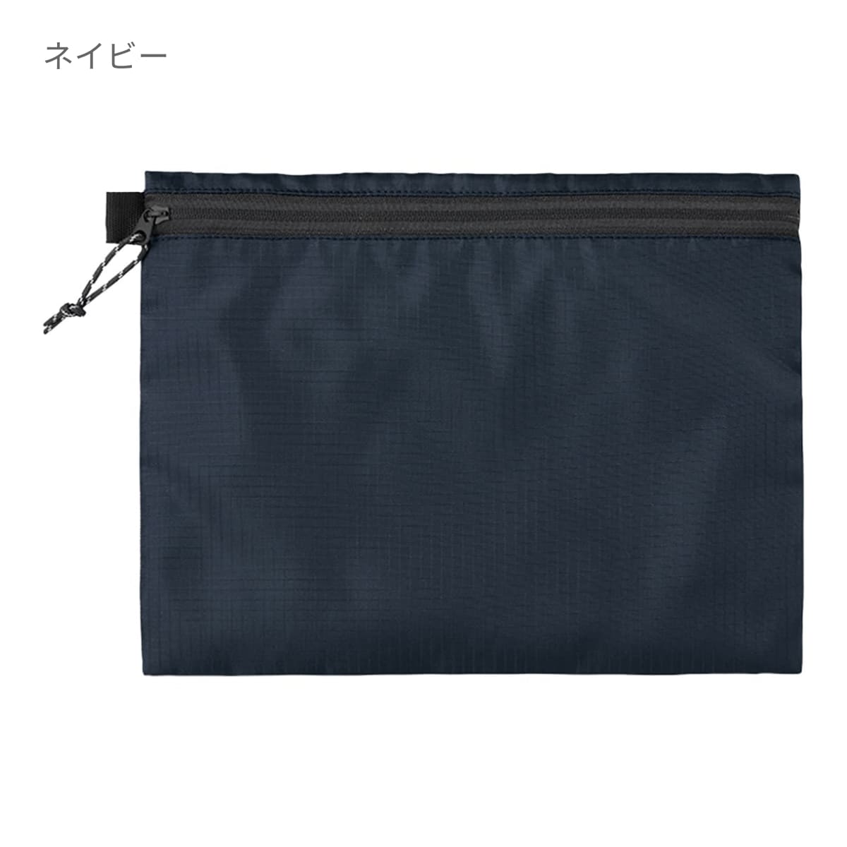 リップストラップフラットポーチ（M） | ノベルティ(小物) | 1枚 | TP-0060 | ベージュ