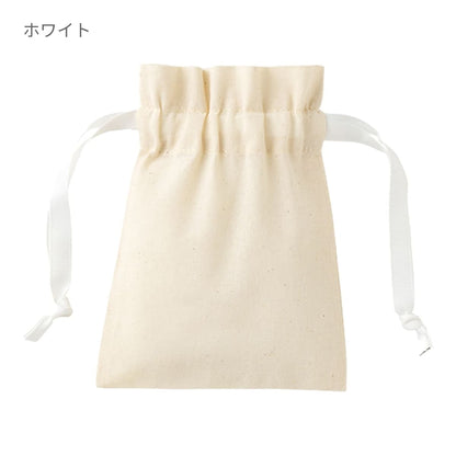 コットンカラーリボン巾着（SS） | ノベルティ(小物) | 1枚 | TP-0064 | ネイビー