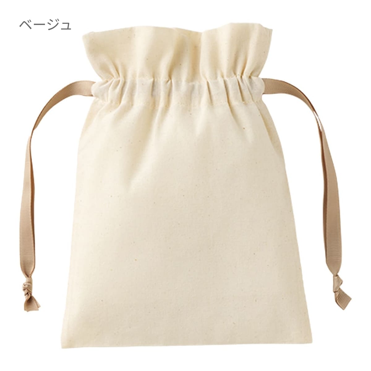 コットンカラーリボン巾着（S） | ノベルティ(小物) | 1枚 | TP-0065 | ライトピンク