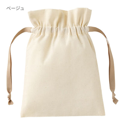 コットンカラーリボン巾着（S） | ノベルティ(小物) | 1枚 | TP-0065 | ネイビー