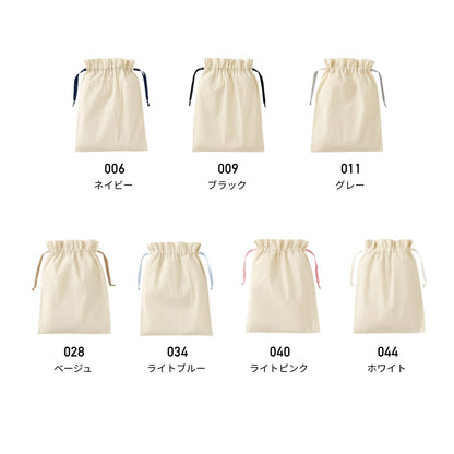 コットンカラーリボン巾着（L） | ノベルティ(小物) | 1枚 | TP-0067 | ライトブルー