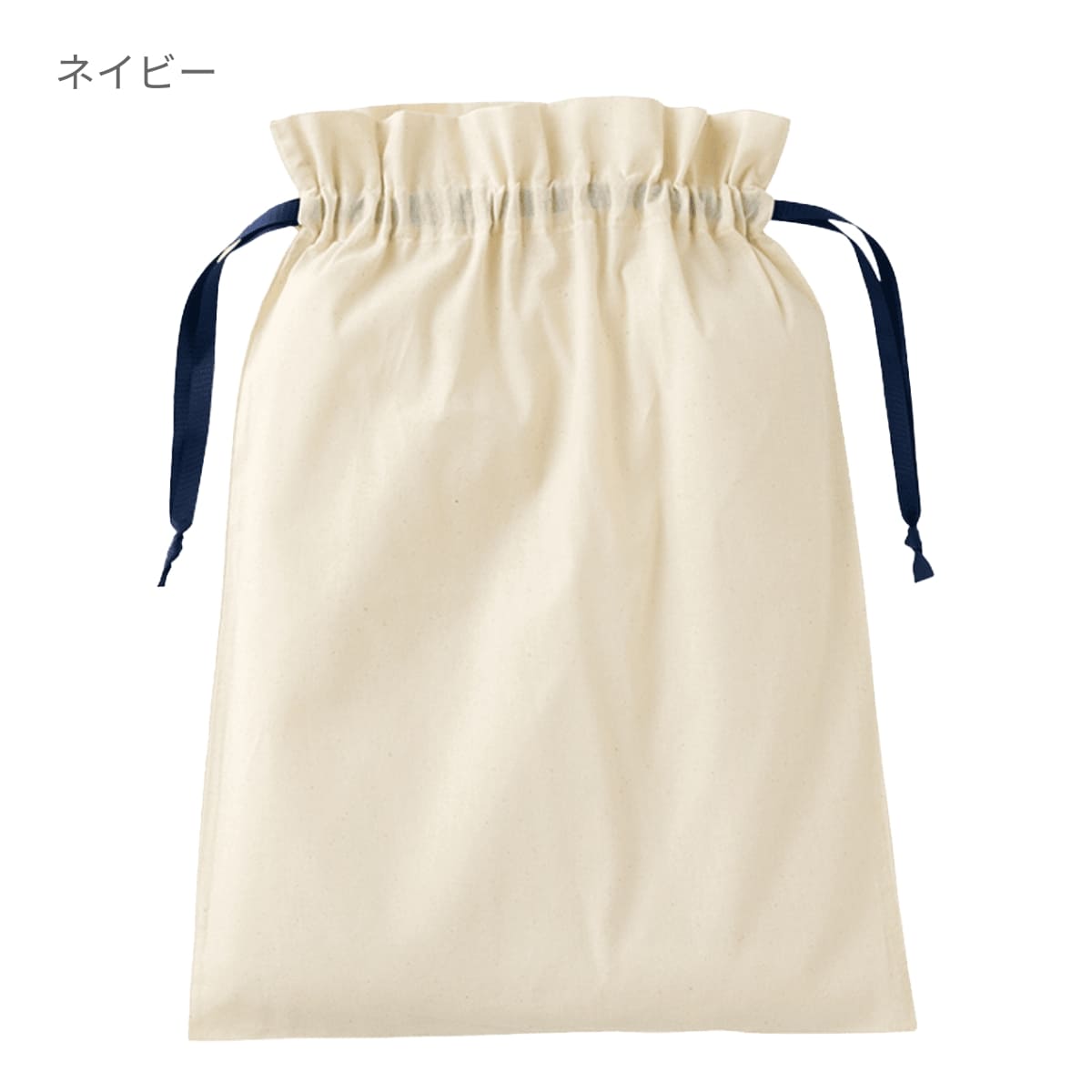 コットンカラーリボン巾着（L） | ノベルティ(小物) | 1枚 | TP-0067 | ブラック