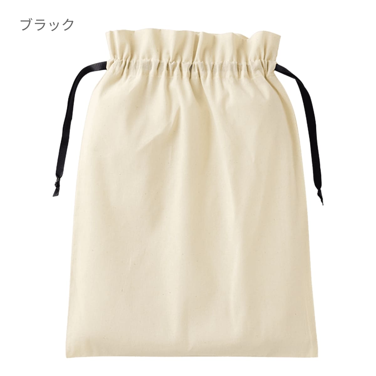 コットンカラーリボン巾着（L） | ノベルティ(小物) | 1枚 | TP-0067 | ライトブルー