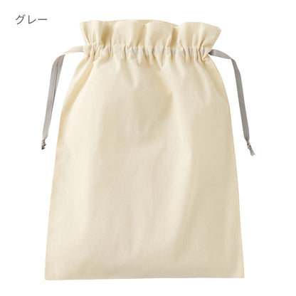 コットンカラーリボン巾着（L） | ノベルティ(小物) | 1枚 | TP-0067 | ライトブルー