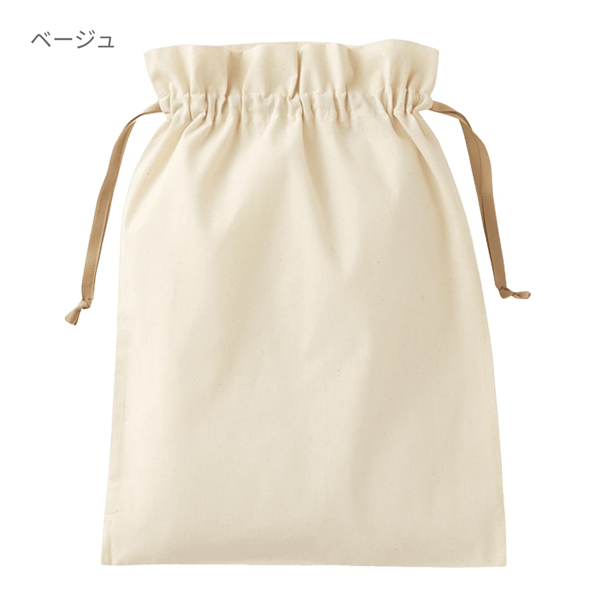 コットンカラーリボン巾着（L） | ノベルティ(小物) | 1枚 | TP-0067 | ライトブルー