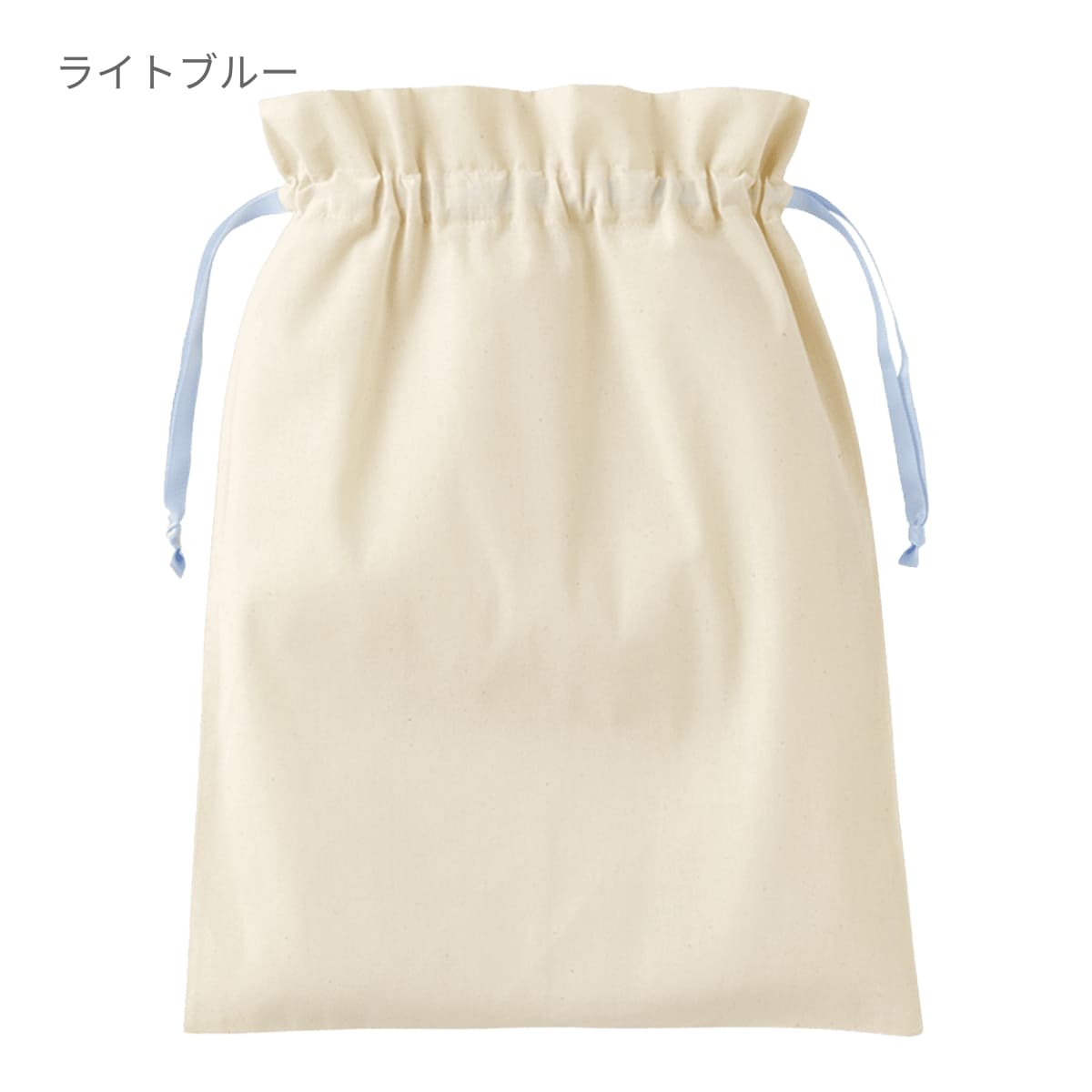 コットンカラーリボン巾着（L） | ノベルティ(小物) | 1枚 | TP-0067 | ライトブルー