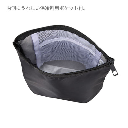 ライトクーラーガゼットマチ付ポーチ | ノベルティ(小物) | 1枚 | TP-0073 | オフホワイト