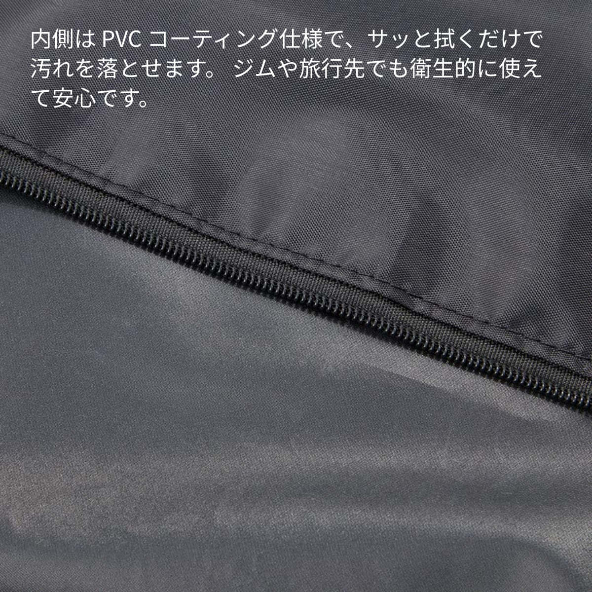 コンパクトになるシューズケース | ノベルティ(小物) | 1枚 | TP-0074 | ブラック