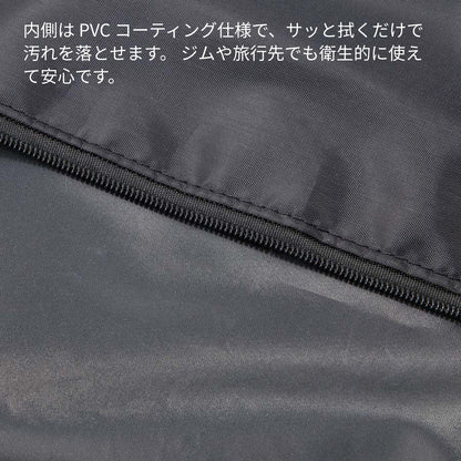 コンパクトになるシューズケース | ノベルティ(小物) | 1枚 | TP-0074 | ブラック