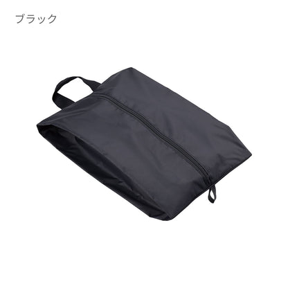 コンパクトになるシューズケース | ノベルティ(小物) | 1枚 | TP-0074 | ブラック