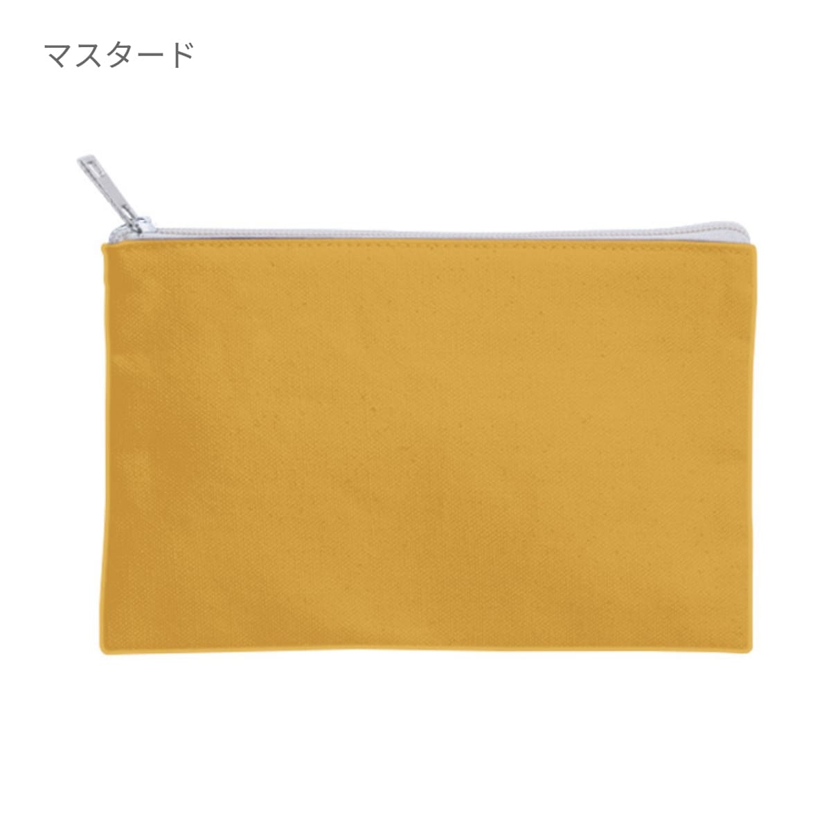 キャンバス フラットポーチ（S） | ノベルティ(小物) | 1枚 | TR-0822 | ナイトブラック