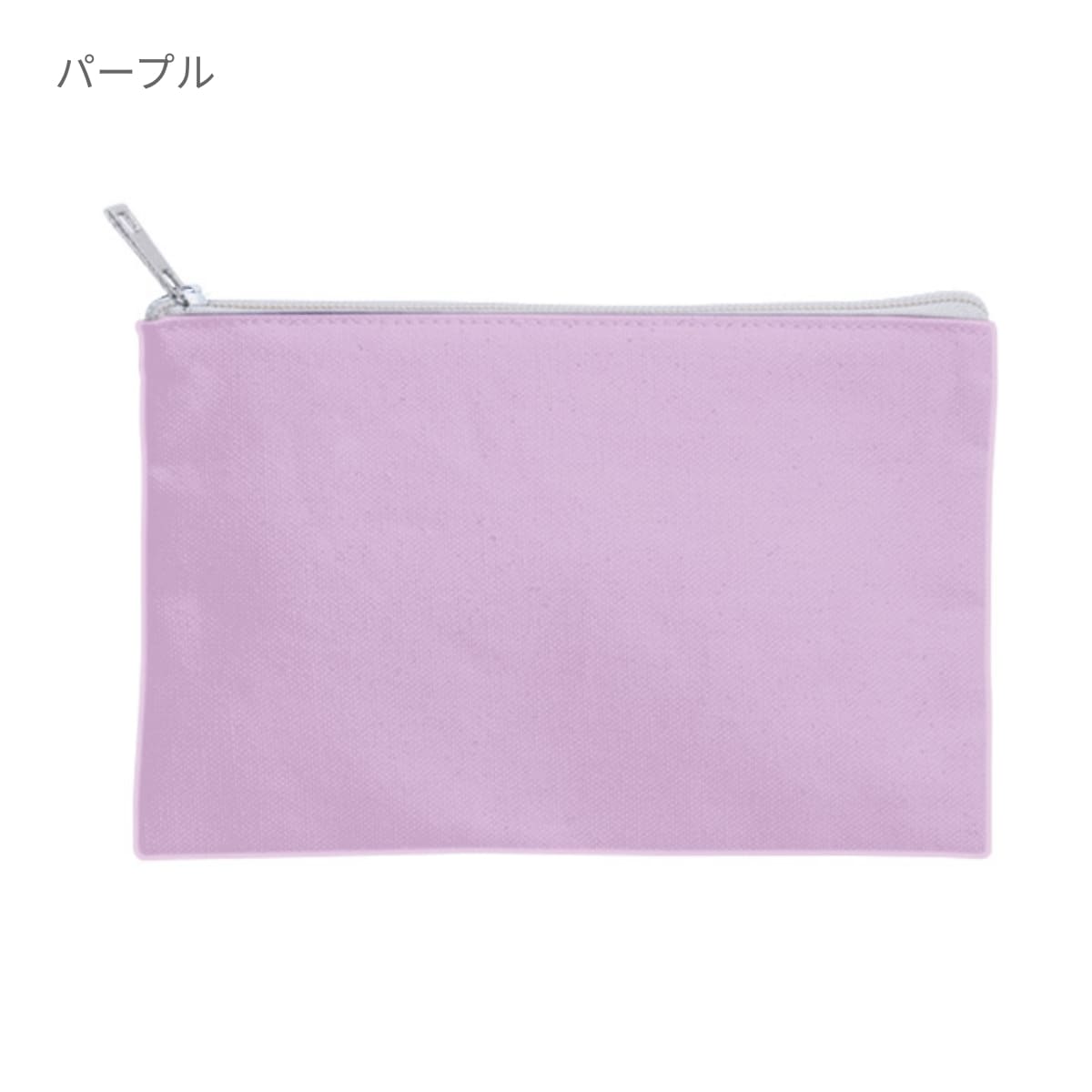 キャンバス フラットポーチ（S） | ノベルティ(小物) | 1枚 | TR-0822 | オリーブ