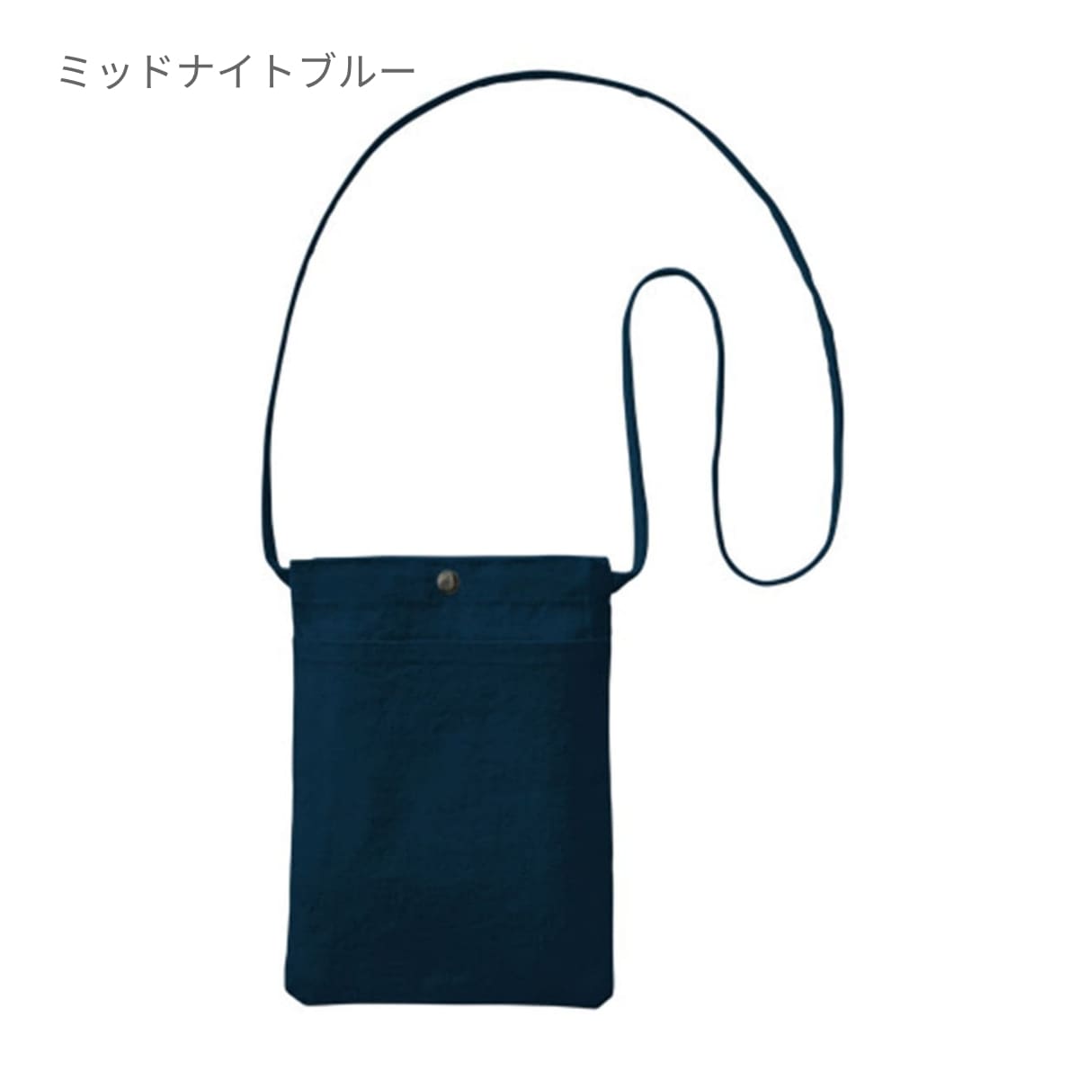 キャンバス フロントポケットサコッシュ | ノベルティ(小物) | 1枚 | TR-1082 | ナイトブラック