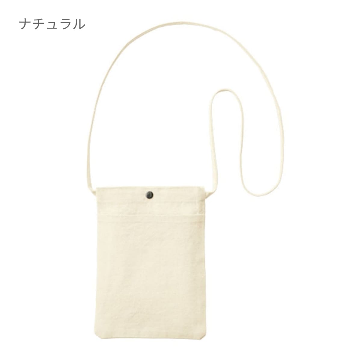 キャンバス フロントポケットサコッシュ | ノベルティ(小物) | 1枚 | TR-1082 | オリーブ