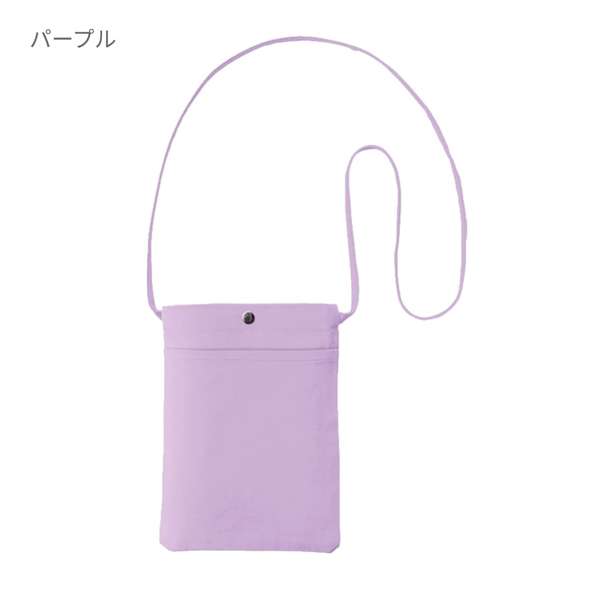 キャンバス フロントポケットサコッシュ | ノベルティ(小物) | 1枚 | TR-1082 | ナチュラル