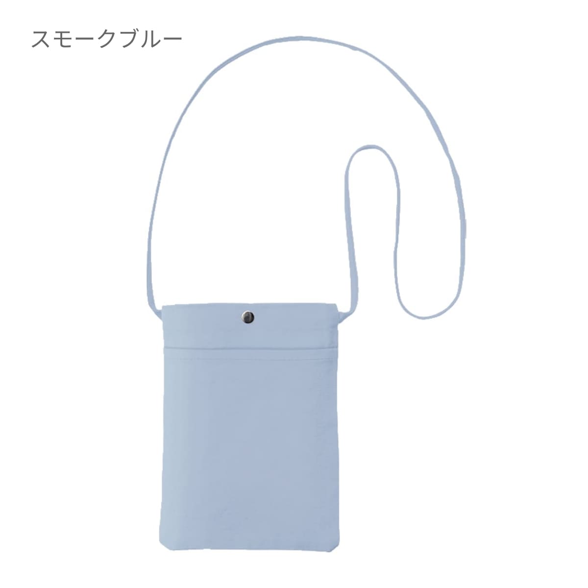 キャンバス フロントポケットサコッシュ | ノベルティ(小物) | 1枚 | TR-1082 | パープル