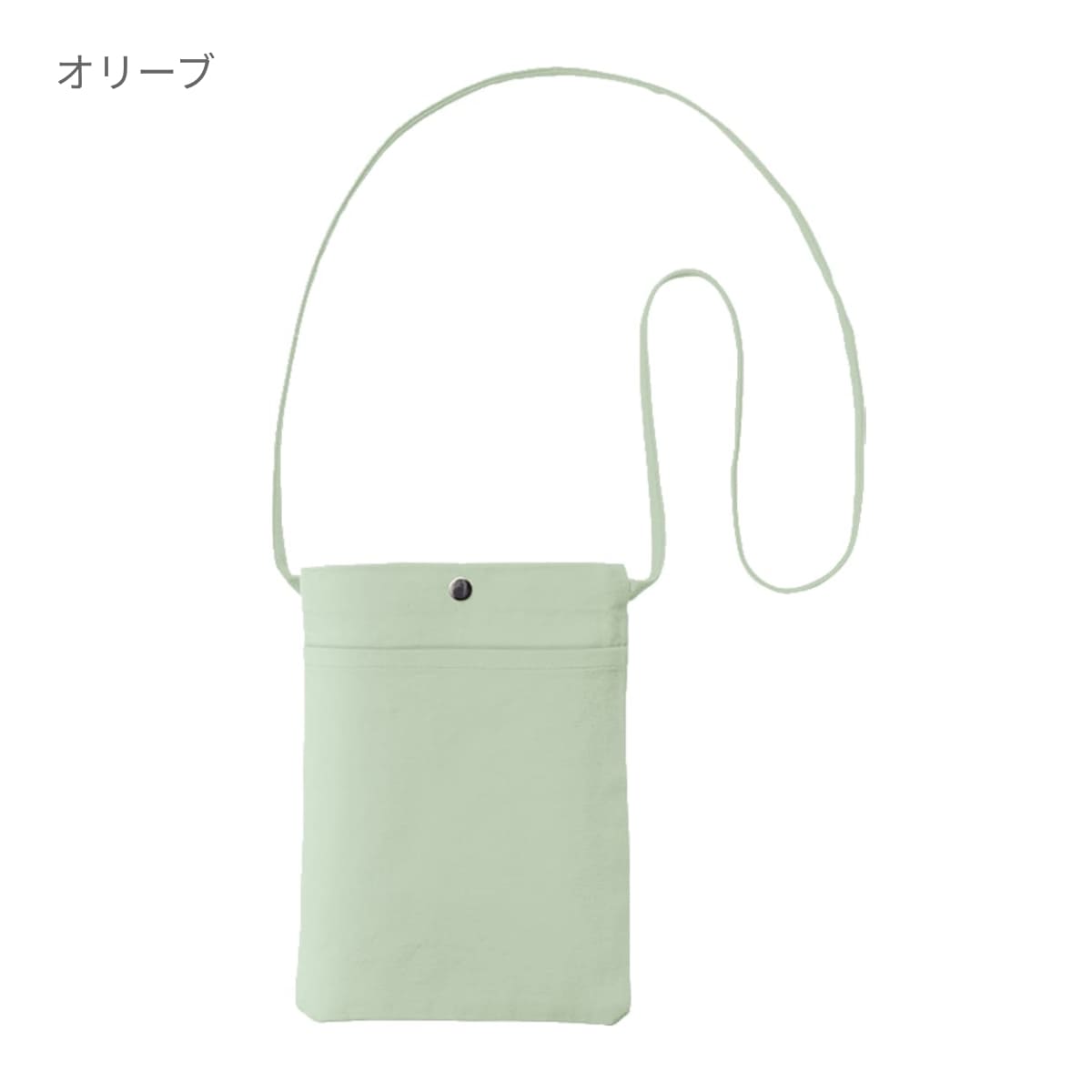 キャンバス フロントポケットサコッシュ | ノベルティ(小物) | 1枚 | TR-1082 | ナチュラル