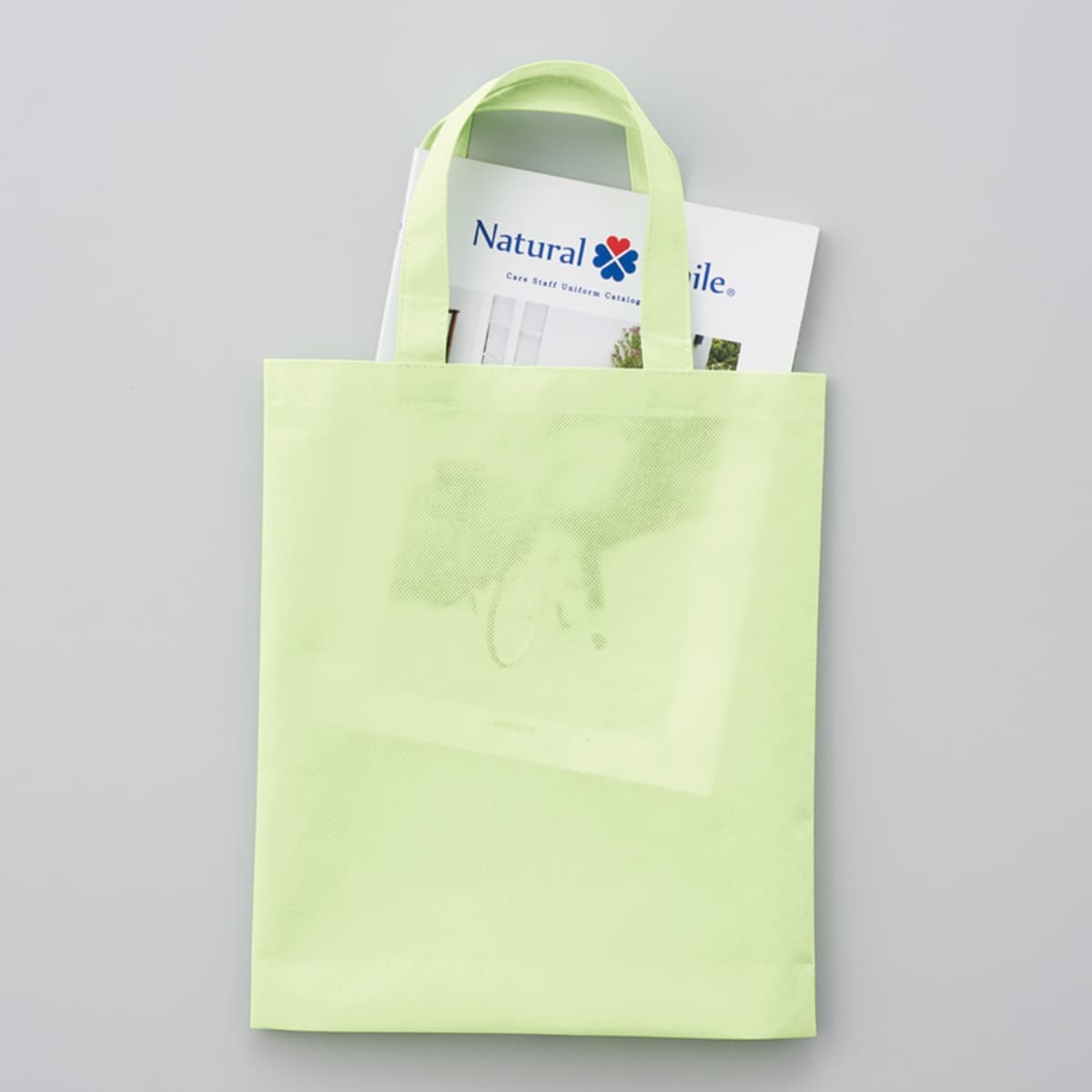 不織布A4ガゼットマチ付きトート | ノベルティ(小物) | 1枚 | TR-1340 | ライトグリーン