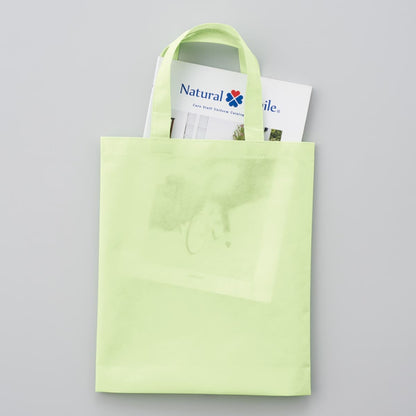 不織布A4ガゼットマチ付きトート | ノベルティ(小物) | 1枚 | TR-1340 | ナイトブラック