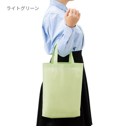 不織布A4ガゼットマチ付きトート | ノベルティ(小物) | 1枚 | TR-1340 | フロスティブルー