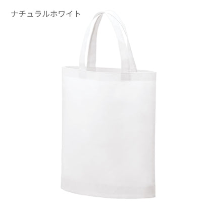 不織布A4ガゼットマチ付きトート | ノベルティ(小物) | 1枚 | TR-1340 | スカイブルー