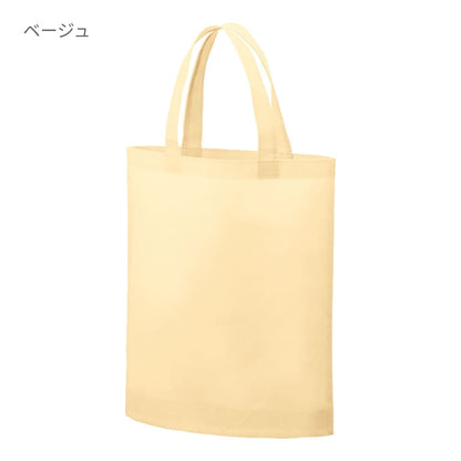 不織布A4ガゼットマチ付きトート | ノベルティ(小物) | 1枚 | TR-1340 | ディープブルー