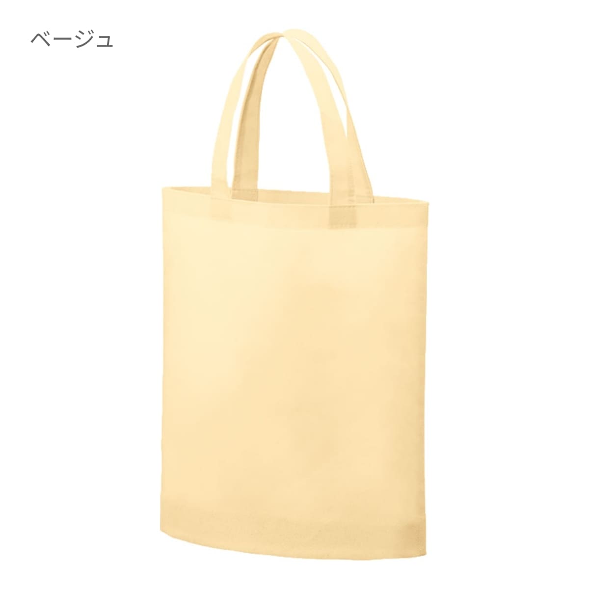 不織布A4ガゼットマチ付きトート | ノベルティ(小物) | 1枚 | TR-1340 | スカイブルー