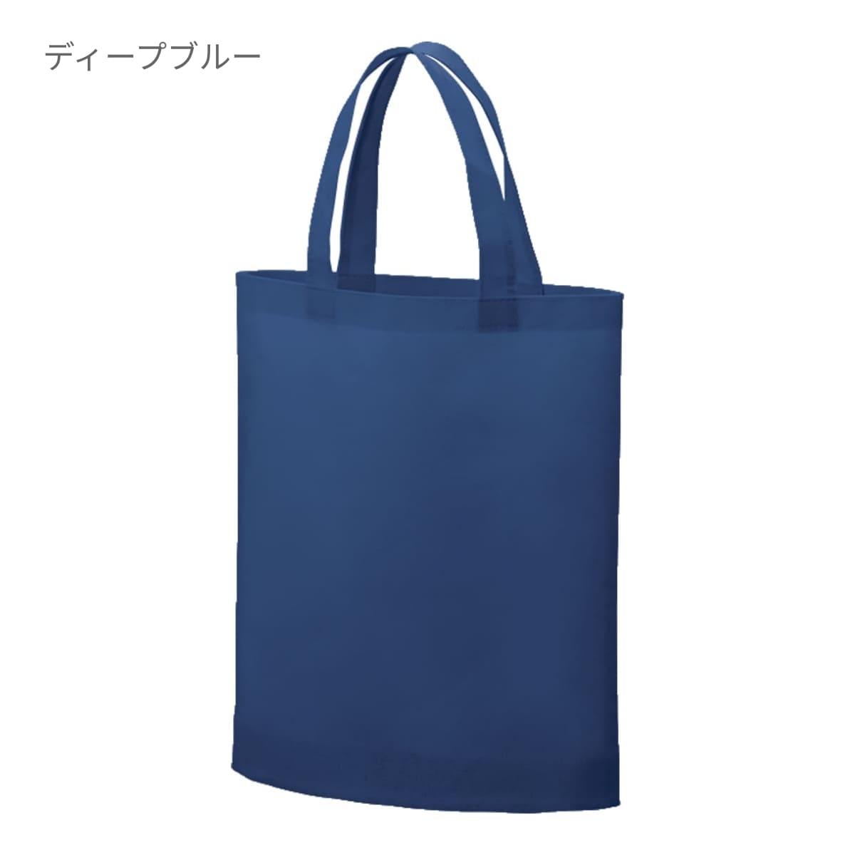 不織布A4ガゼットマチ付きトート | ノベルティ(小物) | 1枚 | TR-1340 | スカイブルー