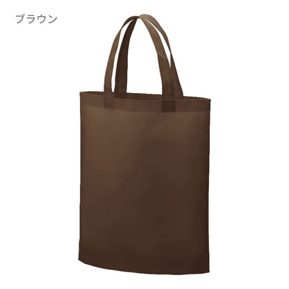 不織布A4ガゼットマチ付きトート | ノベルティ(小物) | 1枚 | TR-1340 | ライトグリーン