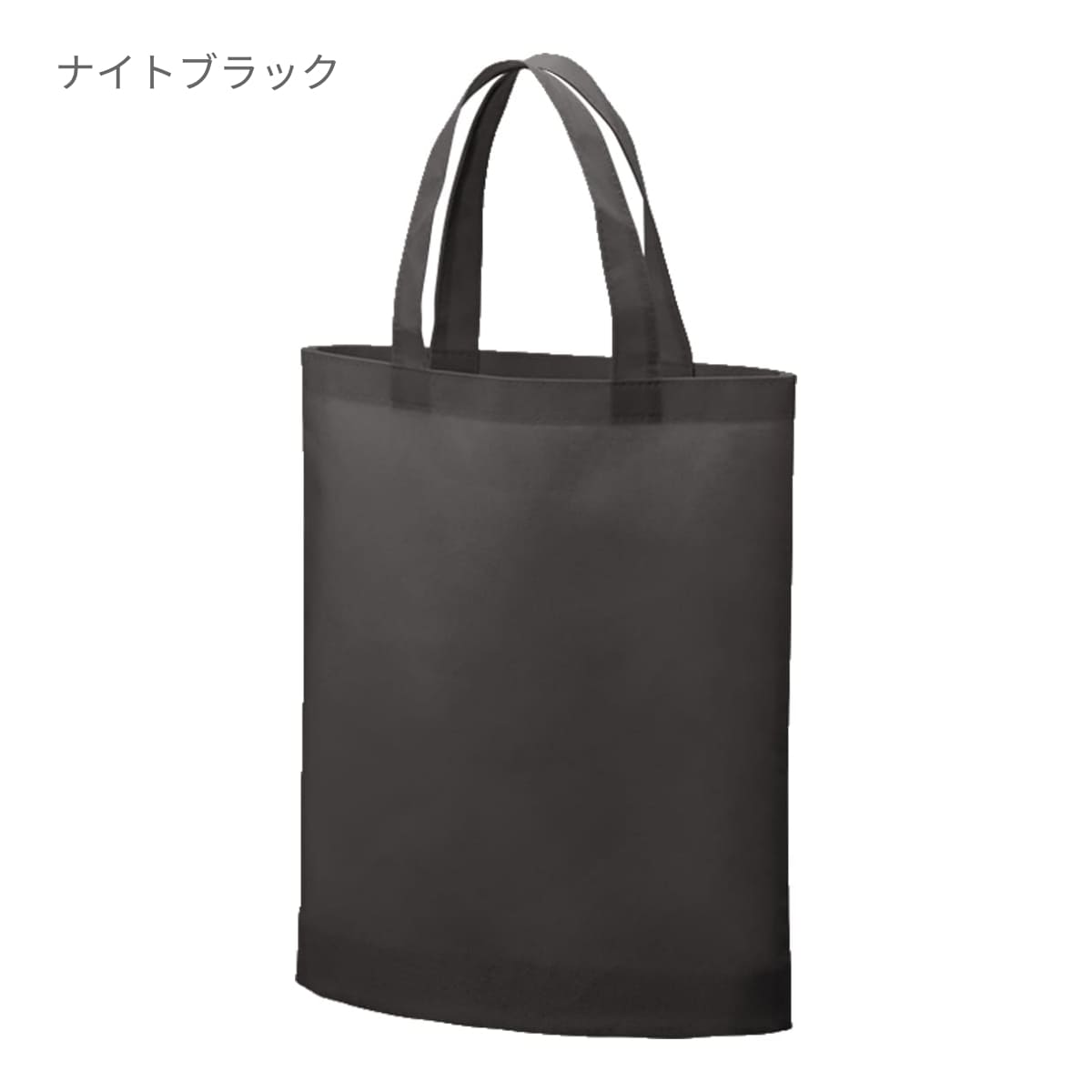 不織布A4ガゼットマチ付きトート | ノベルティ(小物) | 1枚 | TR-1340 | スカイブルー