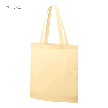 不織布ガゼットマチ付ショルダートート | ノベルティ(小物) | 1枚 | TR-1341 | スカイブルー