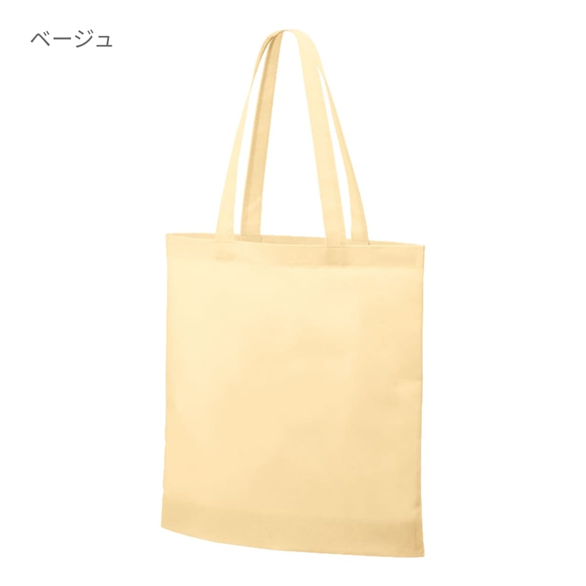 不織布ガゼットマチ付ショルダートート | ノベルティ(小物) | 1枚 | TR-1341 | オレンジ