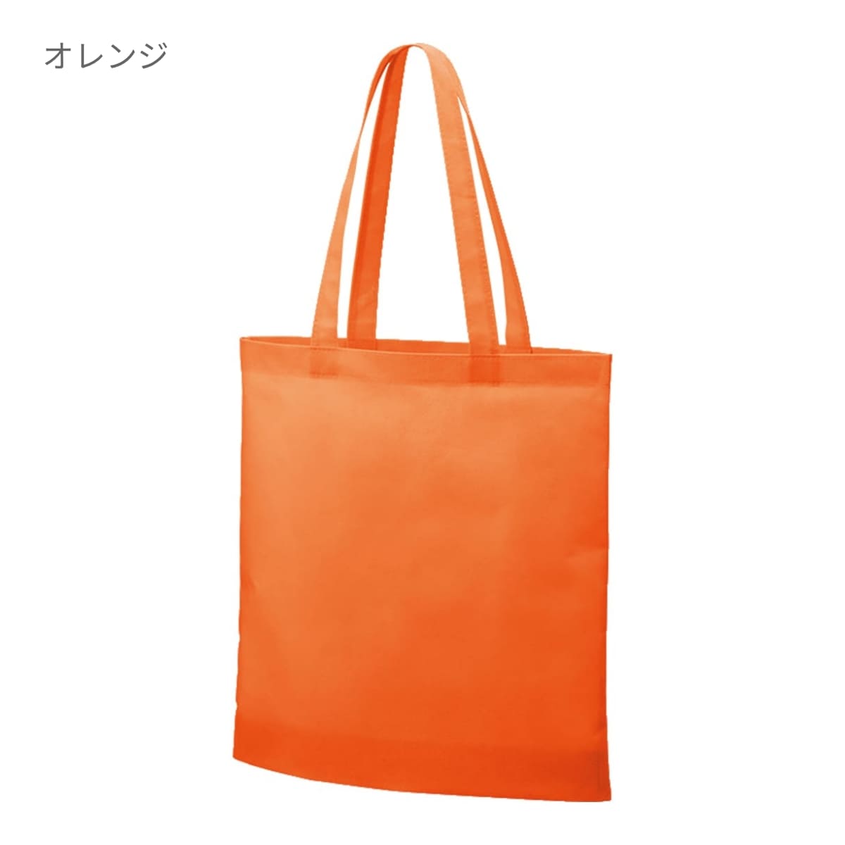 不織布ガゼットマチ付ショルダートート | ノベルティ(小物) | 1枚 | TR-1341 | スカイブルー