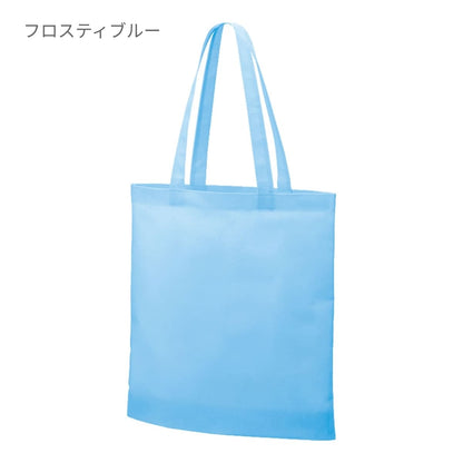 不織布ガゼットマチ付ショルダートート | ノベルティ(小物) | 1枚 | TR-1341 | スカイブルー