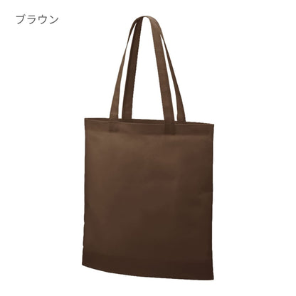 不織布ガゼットマチ付ショルダートート | ノベルティ(小物) | 1枚 | TR-1341 | ライトグリーン