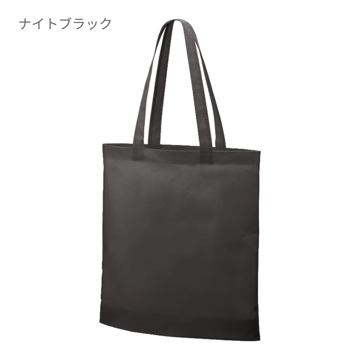 不織布ガゼットマチ付ショルダートート | ノベルティ(小物) | 1枚 | TR-1341 | スカイブルー