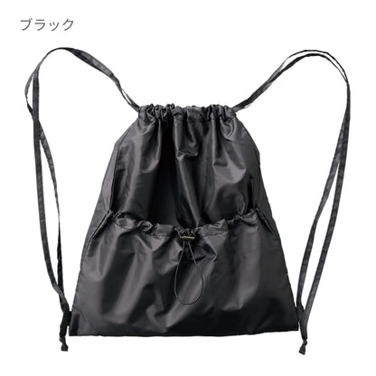 ギャザーポケットポリサック | ノベルティ(小物) | 1枚 | TR-1362 | ネイビーブルー