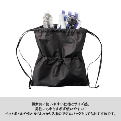 ギャザーポケットポリサック | ノベルティ(小物) | 1枚 | TR-1362 | ブラック